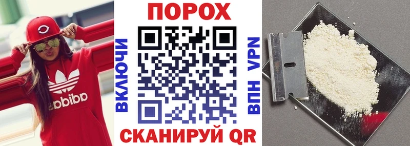 АМФ Розовый  Туран 