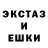 Амфетамин 97% Din 45