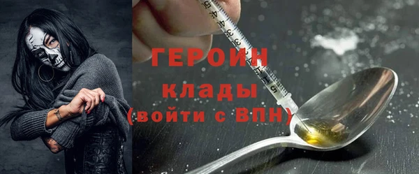 a pvp Алексин