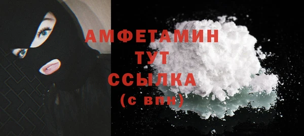 2c-b Абинск