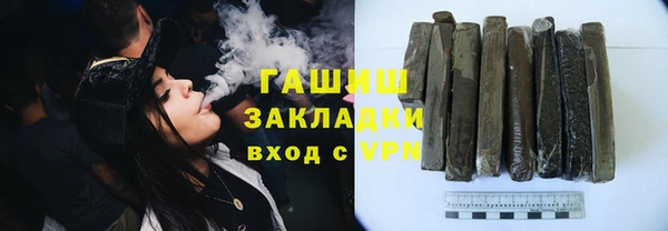 мескалин Абаза