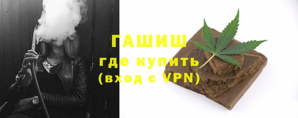мескалин Абаза