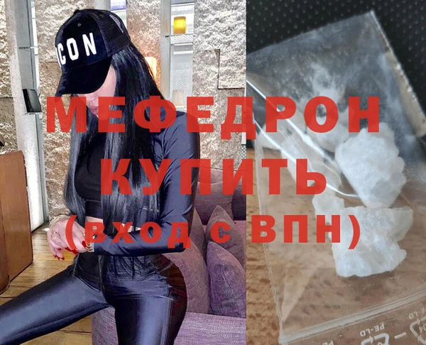 2c-b Осташков