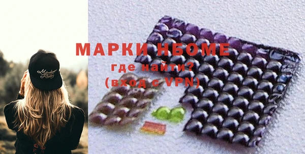 мяу мяу кристалл Остров