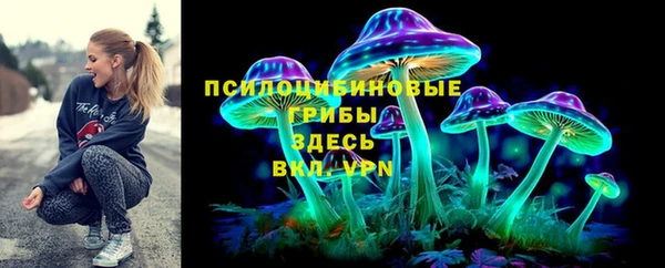 мяу мяу кристалл Остров