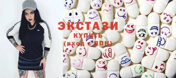 мескалин Абаза