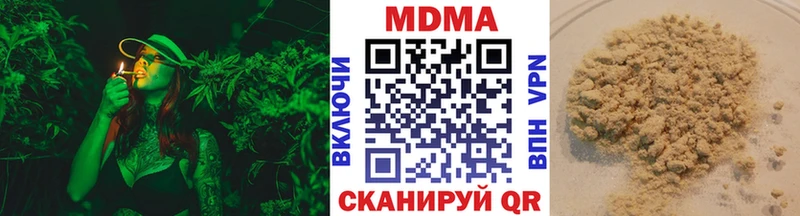 гидра ссылка  Туран  MDMA crystal 