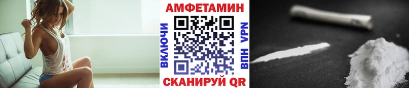 Метамфетамин витя  Туран 