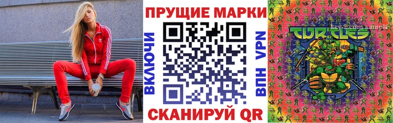 omg ССЫЛКА  сколько стоит  Туран  Марки NBOMe 1,8мг 