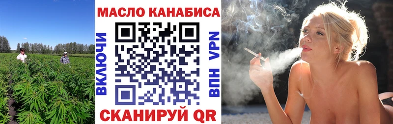 Дистиллят ТГК вейп  Туран 