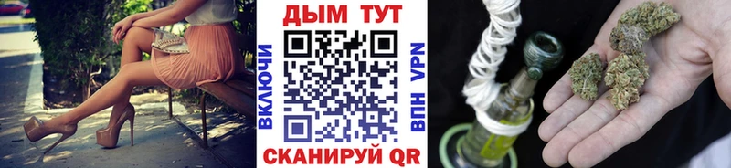 Конопля LSD WEED  blacksprut ССЫЛКА  Туран 